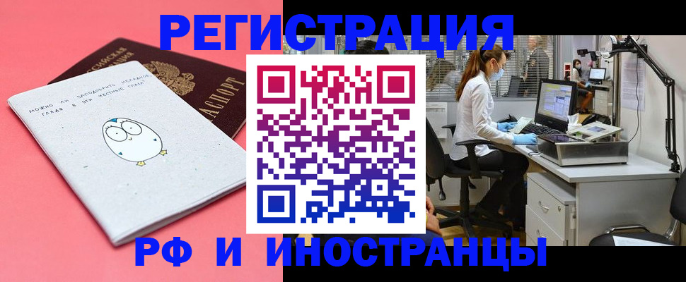 найти адрес прописки в Нижнем Тагиле